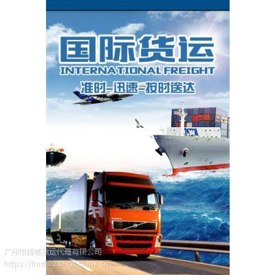 如何安全高效地將玻璃瓶裝藥品通過貨運(yùn)代理運(yùn)輸至緬甸仰光與曼德勒
