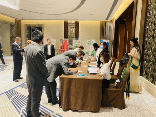 搜了集團首屆股東大會順利召開 開啟高質量發展新征程